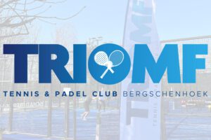 Nieuw logo voor Triomf